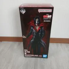 幽遊白書 鴉 B賞 MASTERLISE 暗黒武術会 戸愚呂チーム 一番くじ