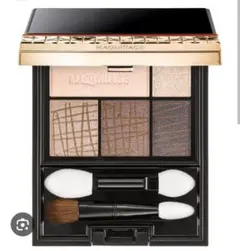 マキアージュ　MAQuillAGE　ドラマティックスタイリングアイズ　BR707のサムネイル