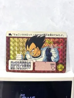 2026年最新】ドラゴンボール 90 リメイクの人気アイテム - メルカリ