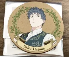 FGO 斎藤一 コースター FGO ミステリアス・フォレスト ランダム木製コースター 斎藤一 - メルカリ