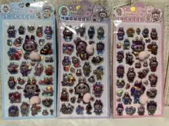 (20)【当日翌日発送】オーロラ加工　ぷくぷくおしりシール