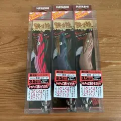 餌木猿3.5号スーパーシャロー枯茶薄墨 - メルカリ