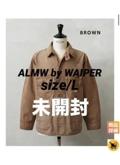 常田大希着 AURALEE FINX HARD TWIST BLOUSON 4 - メルカリ