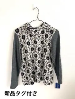 新品タグ付き　花柄長袖セーター L ミセス　シニア　冬服　長袖　グレー　黒