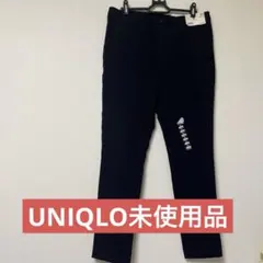 ⭐️ユニクロ UNIQLO スキニーフィットチノ メンズ ネイビーパンツ 82cm