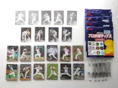 2026年最新】野球カード 大量の人気アイテム - メルカリ