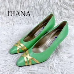 DIANA ダイアナ グリーン ハイヒール ゴールドライン パンプス　21㎝のサムネイル