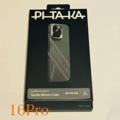 PITAKA iPhone 16 Pro MagSafe 新品未開封