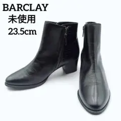 ✨️未使用✨️バークレー　23.5 黒　ショートブーツ　サイドジップ　本革　綺麗