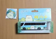【未使用・限定品】すみっコぐらし　稚内市　ミニカー　缶バッジ付き　コラボ