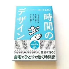 Item thumbnail for item 04d0f87f-16f0-4347-bf74-8253baaaf9f8