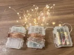 ウェルカムスペース イルミネーションライト