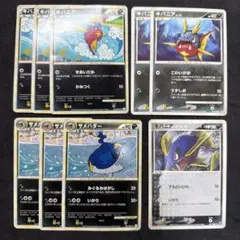 ポケモンカード キバニア サメハダー まとめ売りのサムネイル