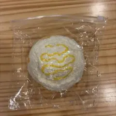 マンゴーアイススクイーズボウル
