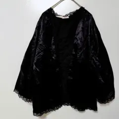 Item thumbnail for item 572f7e27-c6e4-4041-8bf1-e9e0101be3a7