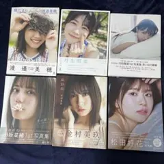 2026年最新】丹生明里 生写真 サインの人気アイテム - メルカリ