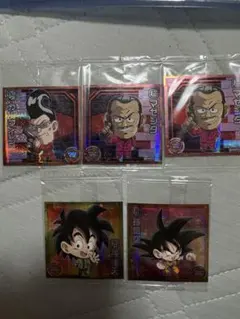 ドラゴンボール ホログラムシール 5枚セット