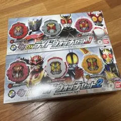 仮面ライダージオウ　DXライドウォッチセットvol.1 vol.2