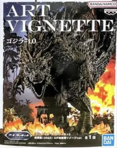 『ゴジラ-1.0』 アートヴィネット 呉爾羅（2023） 大戸島襲撃イメージ.