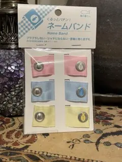 Item thumbnail for item 96564aef-8242-45a9-a2a9-78b730c118fe