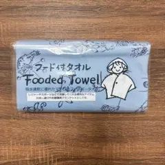 Item thumbnail for item 21cda0e2-1d1e-41c2-89a8-d41b370c321d