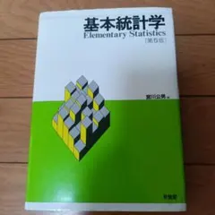 Item thumbnail for item a4348f29-6d9a-4543-8a15-a097efa43732