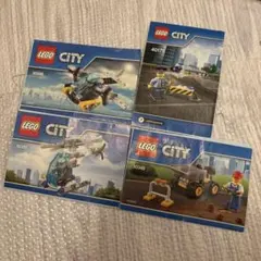LEGO City 4点セット 30346 30351 30348 40175