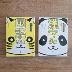 Item thumbnail for item 1fc89d69-96dc-4e33-98d0-61e1b2bb149d