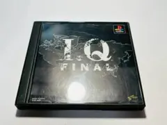 PlayStation1 I.Q FINAL -0195