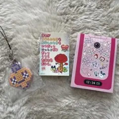 たまごっち一番くじ　F.G賞セット