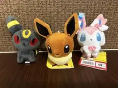 ソーナンスドール ポケドール POKEDOLL ポケモンセンター - メルカリ