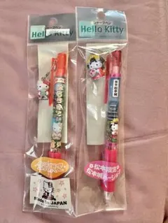 ハローキティ シャープペン 2本セット　(金沢•松本限定)