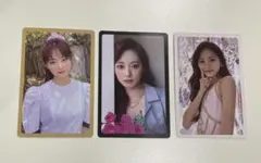 ツウィ 特典トレカ more&more