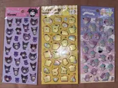 ぷくっとシール 3シート