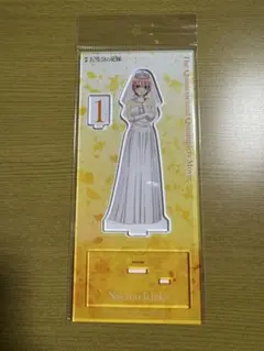 五等分の花嫁 アクリルスタンド ウエディング 中野一花