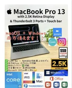 CTO最上位Office2024 MacBookAir 13 Win11Pro - メルカリ
