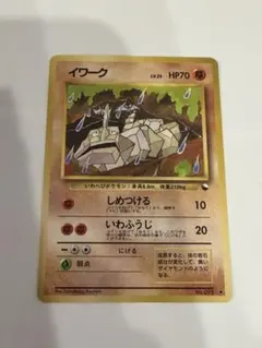 Item thumbnail for item 037902b1-fb25-4eb4-a371-8c1979f94359