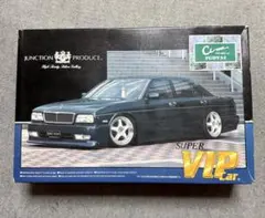 2026年最新】Y32シーマ プラモデルの人気アイテム - メルカリ