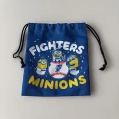 日ハム ファイターズ ミニオンコラボ巾着袋