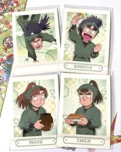 忍たま ぱしゃこれ 第三弾 七松小平太 中在家長次 善法寺伊作