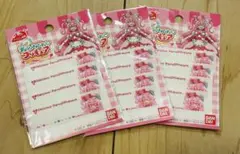 Item thumbnail for item f8bc7ef4-a0be-4e3d-a893-a2c4ec696188