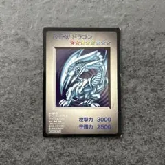 2025年最新】青眼の白龍 カプセルの人気アイテム - メルカリ