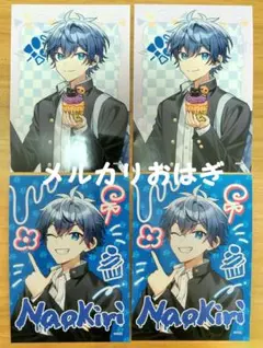 カラフルピーチ セブンコラボ 制服ブロマイド なおきり まとめ売り