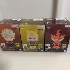 一番くじ　ヒロアカ