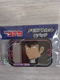 名探偵コナン 松田陣平 メモリアルカット缶バッジ