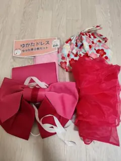 ゆかた帯2枚・帯結び・巾着袋セット　110センチ