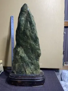 天然石 置物 黒とベージュのマーブル模様 台座付き - メルカリ