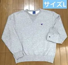 チャンピオン CHAMPION スウェット　トレーナー　Champion L