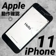 iPhone11 動作確認済　ブラック