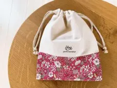 新品　ハンドメイド　巾着袋　コップ袋　給食袋　小物入れ　大人巾着　大人の巾着